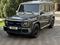 Mercedes-Benz G 55 AMG 2009 годаүшін23 000 000 тг. в Алматы