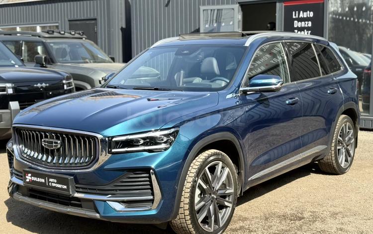 Geely Monjaro — миниатюра 4