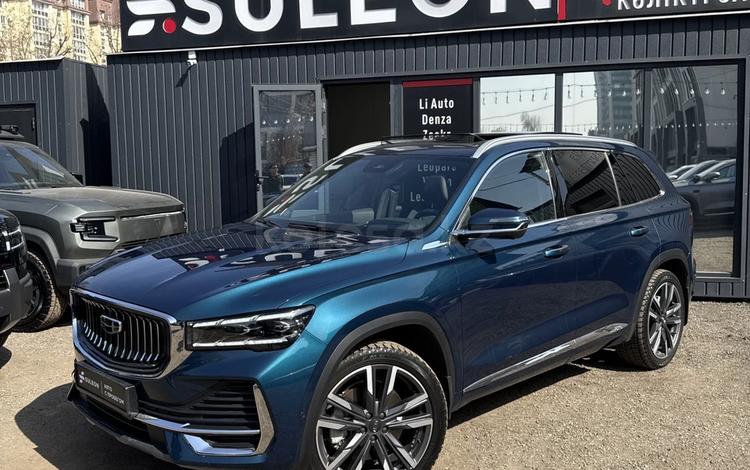 Geely Monjaro — миниатюра 2