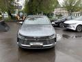 BYD Destroyer 05 Comfort 2025 года за 7 900 000 тг. в Алматы