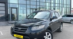 Hyundai Santa Fe 2008 года за 6 590 000 тг. в Караганда