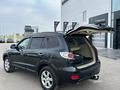 Hyundai Santa Fe 2008 года за 6 590 000 тг. в Караганда – фото 37