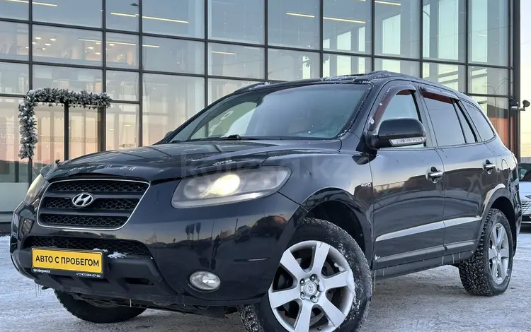 Hyundai Santa Fe 2008 годаfor5 200 000 тг. в Караганда