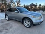 Infiniti FX35 2003 годаүшін5 300 000 тг. в Астана – фото 4
