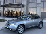 Infiniti FX35 2003 годаүшін5 300 000 тг. в Астана