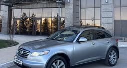 Infiniti FX35 2003 года за 5 300 000 тг. в Астана