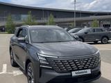 Changan CS75 Plus 2026 годаүшін10 600 000 тг. в Астана – фото 2