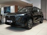 Changan CS75 Plus 2025 года за 10 990 000 тг. в Алматы