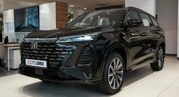 Changan CS75 Plus 2025 годаүшін11 190 000 тг. в Алматы