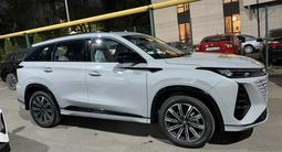 Changan CS75 Plus 2025 годаүшін11 190 000 тг. в Алматы – фото 5