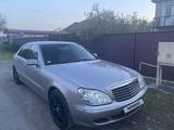 Mercedes-Benz S 350 2004 года за 6 000 000 тг. в Талдыкорган