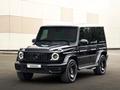 Mercedes-Benz G 63 AMG 2024 года за 120 000 000 тг. в Алматы