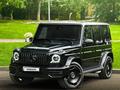 Mercedes-Benz G 63 AMG 2024 года за 120 000 000 тг. в Алматы – фото 3