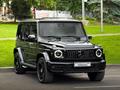 Mercedes-Benz G 63 AMG 2024 года за 120 000 000 тг. в Алматы – фото 8