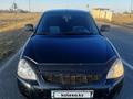 ВАЗ (Lada) Priora 2170 2009 года за 970 000 тг. в Уральск – фото 2