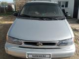 Ford Windstar 1996 года за 1 500 000 тг. в Доссор