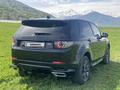 Land Rover Discovery Sport 2017 года за 13 000 000 тг. в Алматы – фото 12