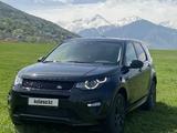 Land Rover Discovery Sport 2017 годаfor13 000 000 тг. в Алматы