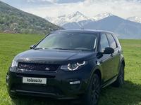 Land Rover Discovery Sport 2017 года за 13 000 000 тг. в Алматы