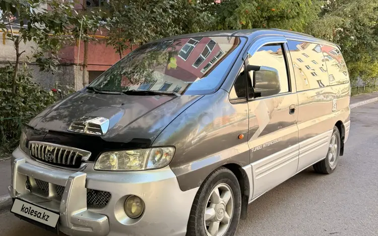 Hyundai Starex 2001 года за 3 500 000 тг. в Астана