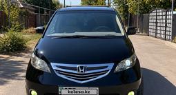 Honda Elysion 2004 годаүшін5 200 000 тг. в Алматы – фото 2