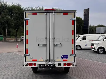 KYC  T3 2025 года за 9 000 000 тг. в Астана – фото 8