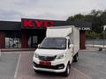 KYC  T3 2025 годаүшін9 000 000 тг. в Астана