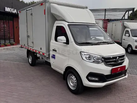 KYC  T3 2025 года за 9 000 000 тг. в Астана – фото 4