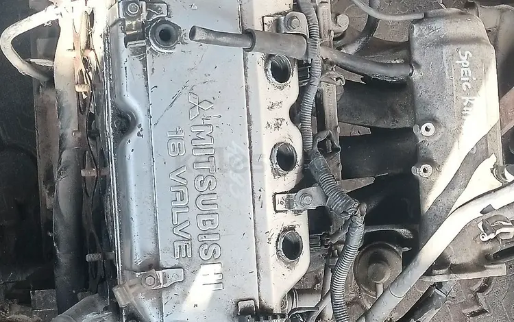Двигатель 4g93 за 350 000 тг. в Алматы