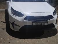 Kia Cee'd 2023 года за 10 500 000 тг. в Алматы