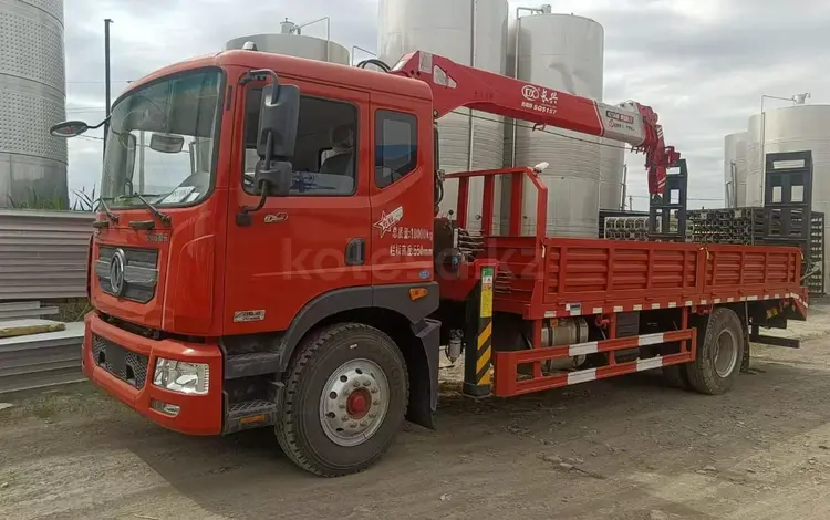 Dongfeng  DFL15 2025 года за 29 900 000 тг. в Алматы