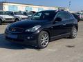 Infiniti QX50 2014 годаfor7 460 000 тг. в Актау