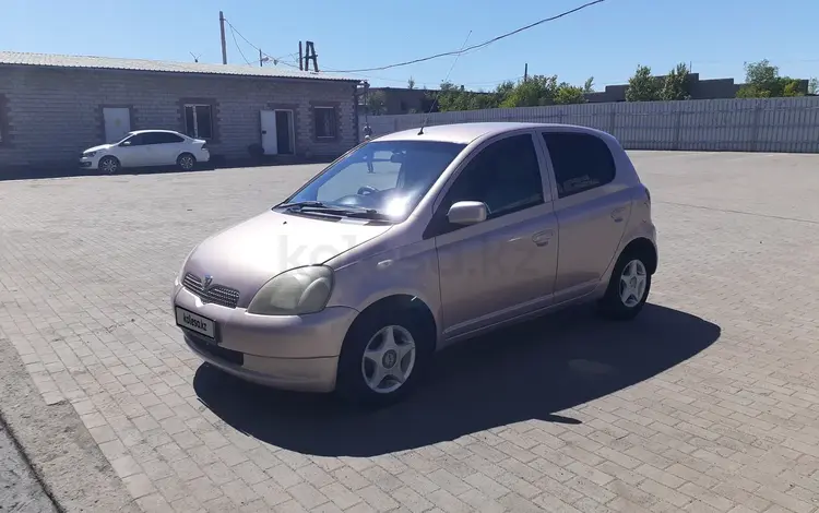 Toyota Vitz 1999 годаүшін2 200 000 тг. в Караганда