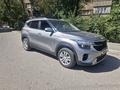 Kia Seltos 2024 года за 9 500 000 тг. в Алматы