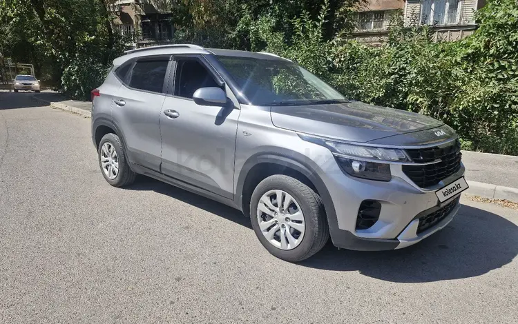 Kia Seltos 2024 года за 9 500 000 тг. в Алматы