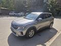 Kia Seltos 2024 года за 9 500 000 тг. в Алматы – фото 7
