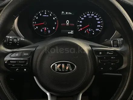 Kia Rio 2021 года за 8 600 000 тг. в Актау – фото 7