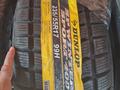 Dunlop 235 55 17 за 35 000 тг. в Актобе