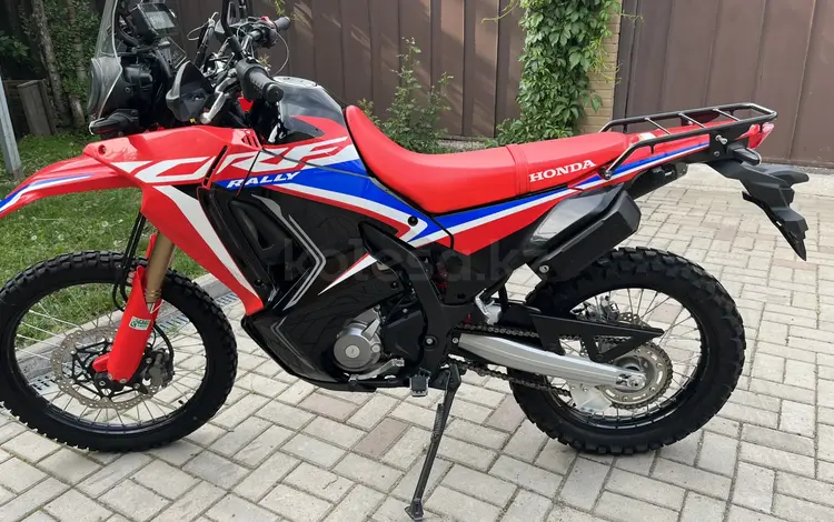 Honda  CRF 250 Rally 2021 года за 3 580 000 тг. в Алматы