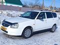 ВАЗ (Lada) Priora 2171 2013 годаfor2 100 000 тг. в Караганда – фото 2