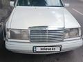 Mercedes-Benz E 230 1990 годаүшін1 700 000 тг. в Алматы – фото 4