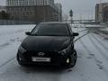 Hyundai i20 2023 годаүшін8 050 000 тг. в Астана – фото 6