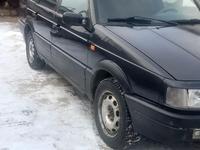 Volkswagen Passat 1992 годаfor1 400 000 тг. в Тараз