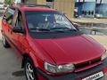 Mitsubishi Space Runner 1993 года за 1 000 000 тг. в Алматы