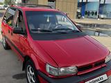 Mitsubishi Space Runner 1993 года за 1 000 000 тг. в Алматы