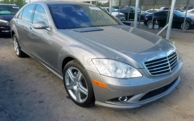 Авторазбор MERCEDES-BENZ S550 W221 2009 в Алматы