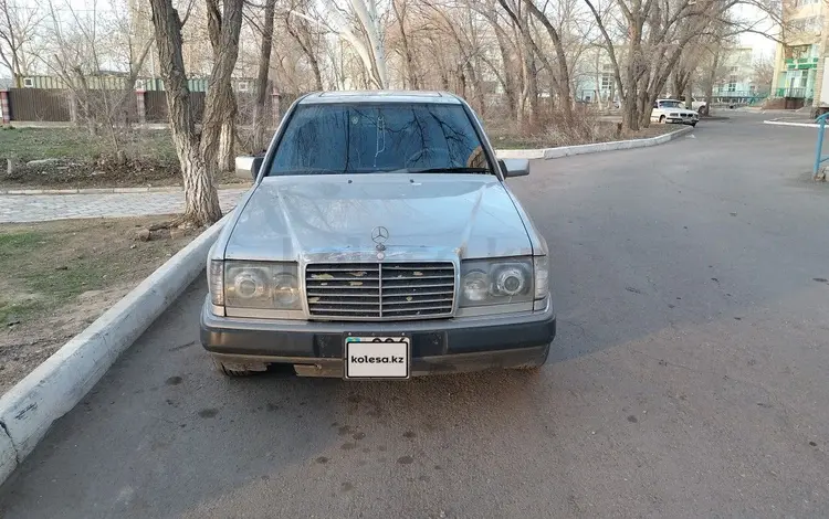 Mercedes-Benz E 200 1989 года за 1 150 000 тг. в Балхаш