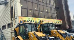 Sany  Sany-bhl95 2026 года в Алматы