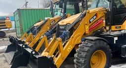Sany  Sany-bhl95 2026 года в Алматы – фото 2