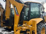Sany  Sany-bhl95 2026 года в Алматы – фото 3